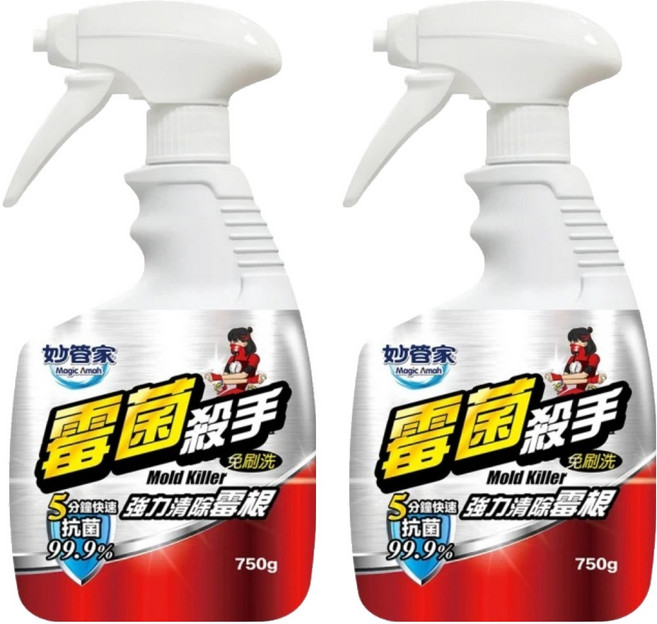 Magic Amah 妙管家 霉菌殺手, 750g, 2瓶