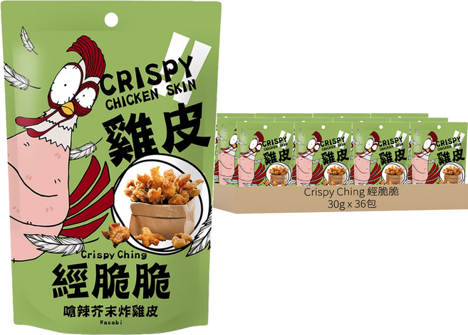 Crispy Ching 經脆脆 炸雞皮 嗆辣芥末, 30g, 36包