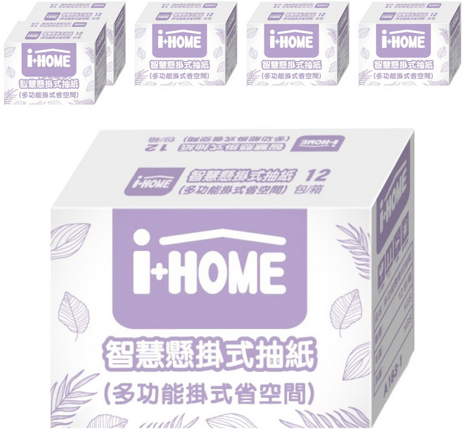i HOME 智慧懸掛式抽紙 果綠/紫色隨機 700張, 12個裝, 6組