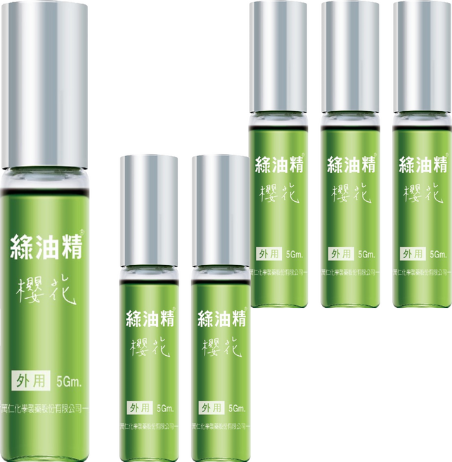 新萬仁 綠油精滾珠瓶 櫻花 5g, 6瓶