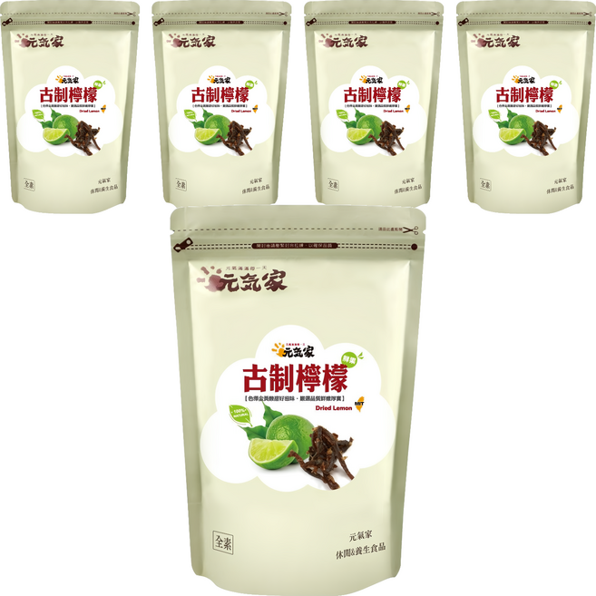 元氣家 古制檸檬乾, 200g, 5包