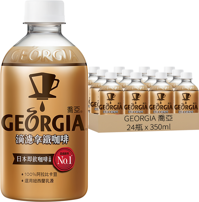 GEORGIA 喬亞 滴濾拿鐵咖啡, 350ml, 24瓶