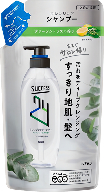 Kao 花王 SUCCESS 24清爽控油洗髮精 清新柑橘 補充包, 1包, 280ml