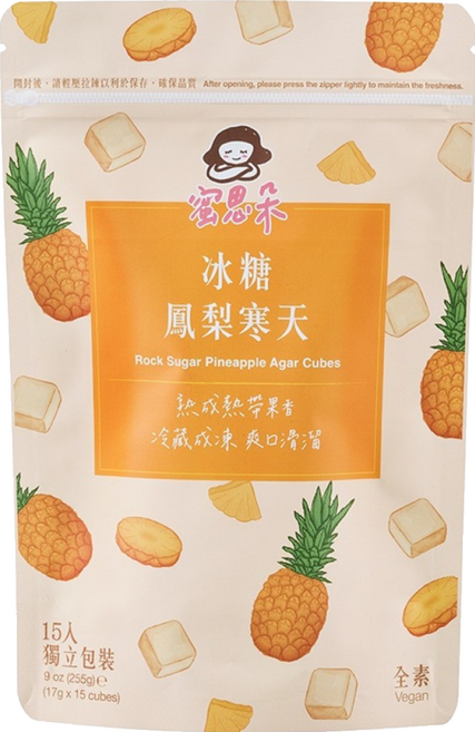 蜜思朵 NEW 冰糖鳳梨寒天, 15顆, 17g, 1袋