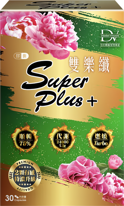DV 麗彤生醫 雙樂纖SUPER PLUS+, 30顆, 430mg, 1盒