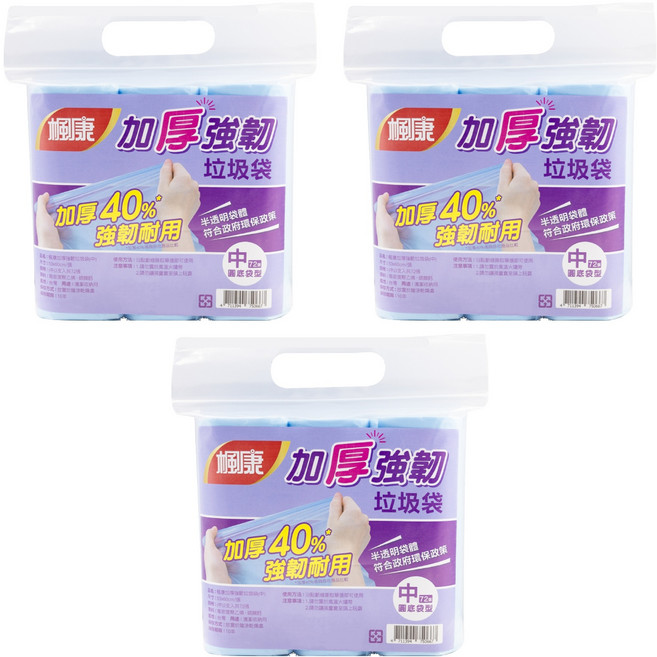 楓康 加厚強韌垃圾袋 中 72張, 3包