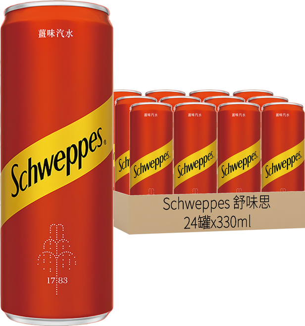 Schweppes 舒味思 薑汁汽水, 330ml, 24罐