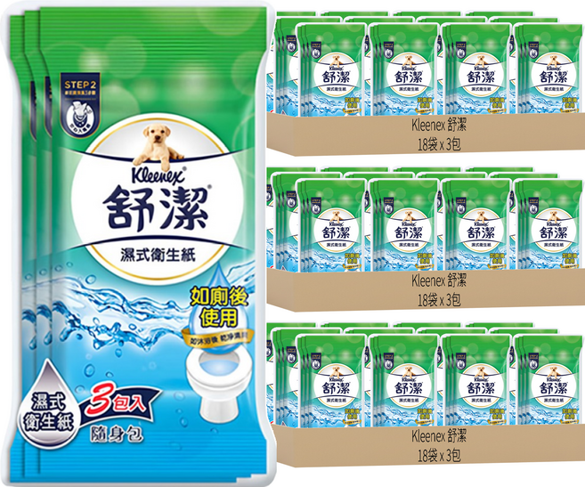 Kleenex 舒潔 舒潔濕式衛生紙, 3包, 54袋
