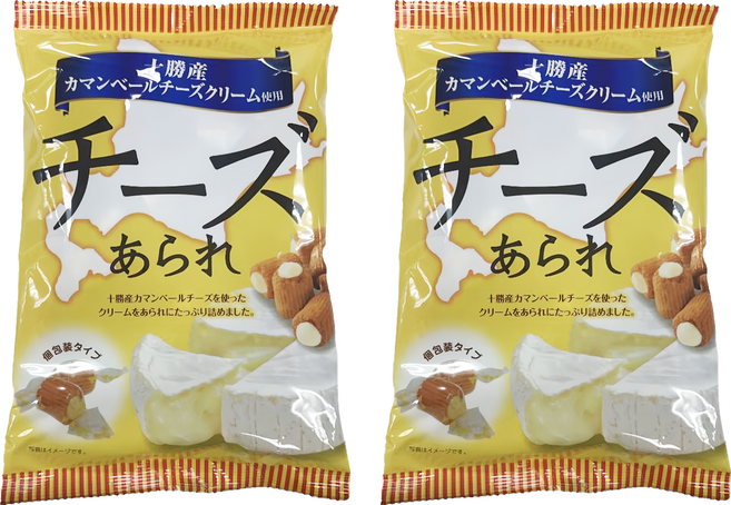 Kirara 十勝 起司米果, 49g, 2包