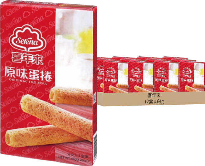 喜年來 原味蛋捲, 64g, 12盒