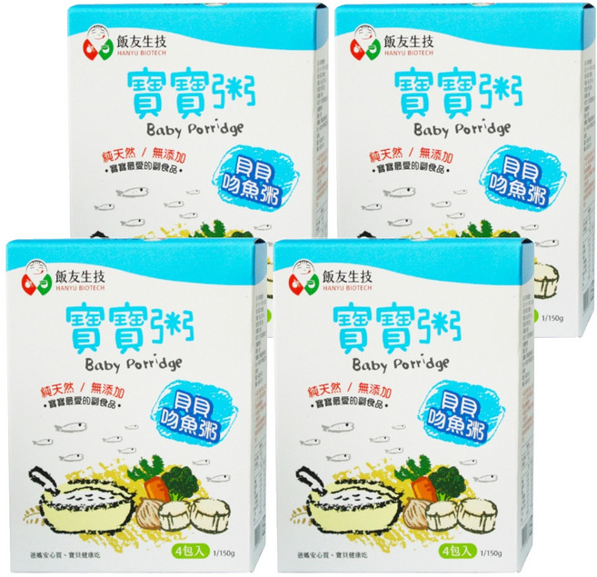 飯友 貝貝吻魚寶寶粥, 吻魚粥, 150g, 4盒