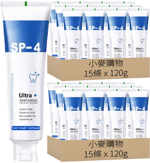 YAYASHI 雅牙仕 s299益生菌牙膏, 30條