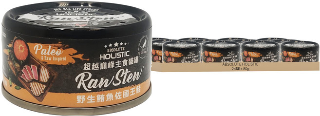 ABSOLUTE HOLISTIC 全齡貓 主食貓罐, 野生鮪魚 + 國王鮭, 80g, 24罐