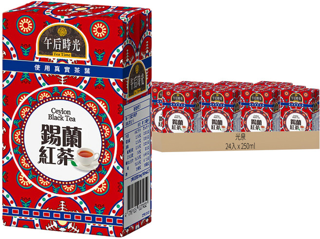 光泉 午后時光 錫蘭紅茶, 250ml, 24入