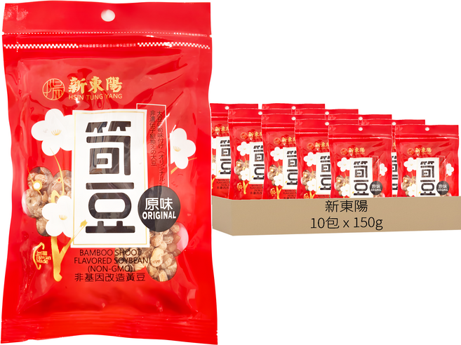 新東陽 原味筍豆 非基因改造黃豆, 150g, 10包