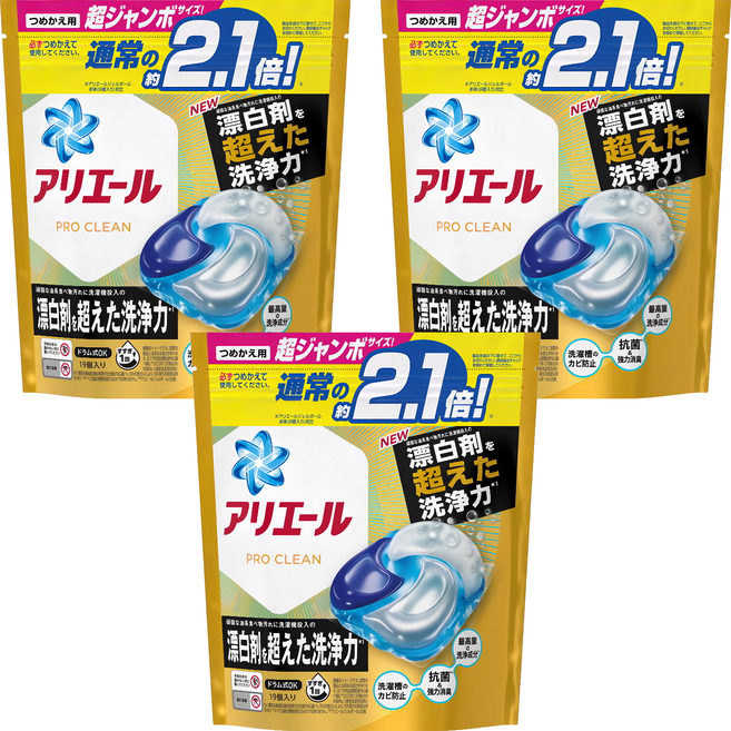 ARIEL 日本原裝進口 Pro Clean 4D立體洗衣球補充包 含漂白成份, 19顆, 3袋