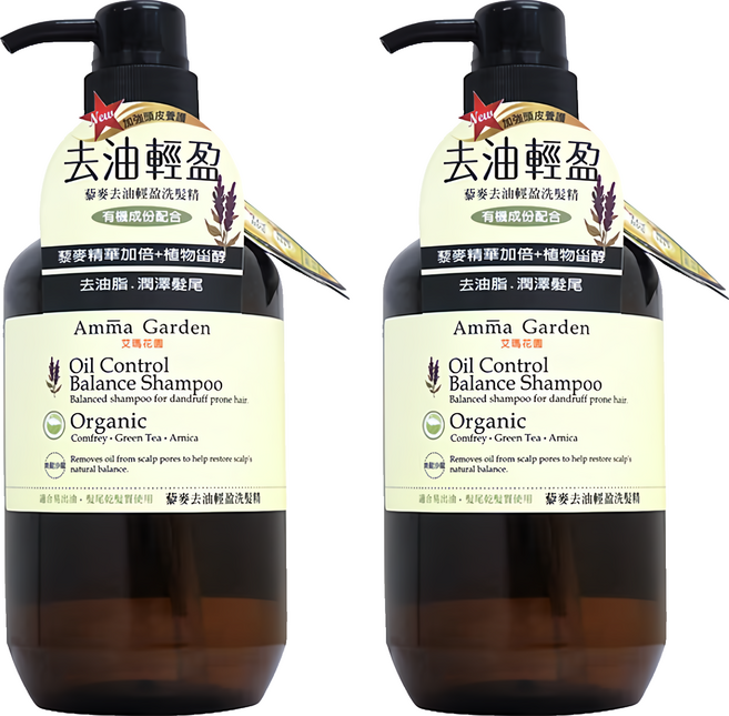 Amma Garden 艾瑪花園 藜麥去油輕盈洗髮精, 750ml, 2瓶