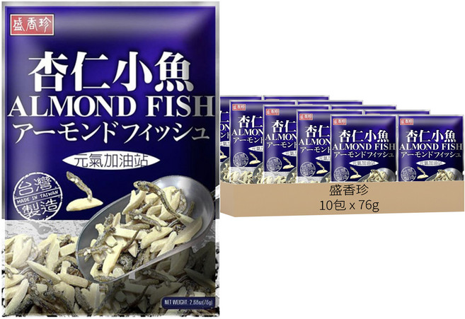 盛香珍 杏仁小魚, 76g, 10包