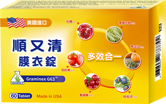 濠隆 GOLDEN LIFE 順又清膜衣錠