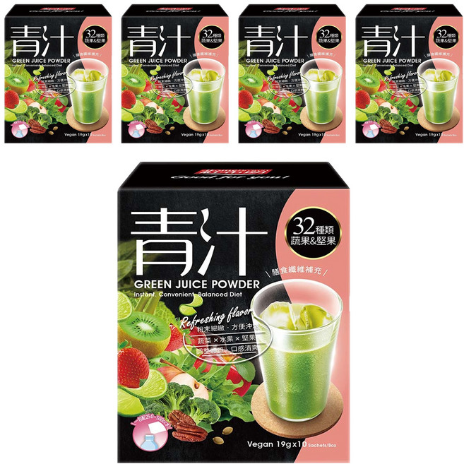 HomeBrown 紅布朗 青汁 10包入, 190g, 5盒