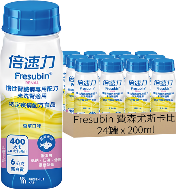 Fresubin 費森尤斯卡比 未洗腎配方 香草, 200ml, 24罐