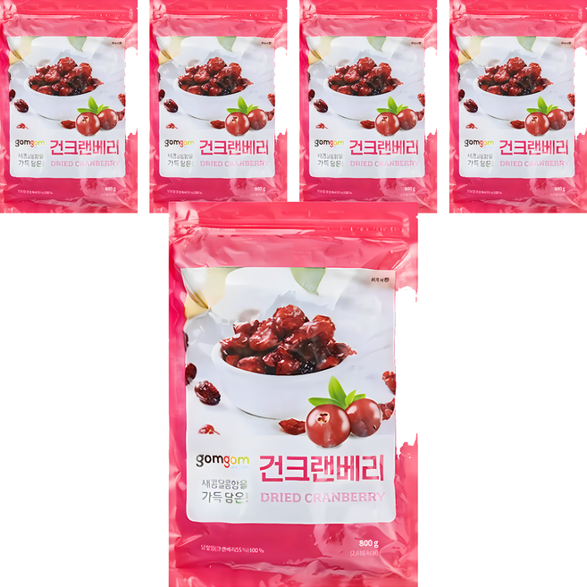 gomgom 蔓越莓乾, 5包, 800g