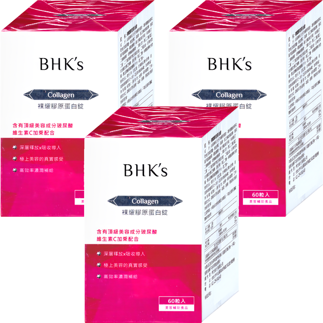 BHK's 裸耀膠原蛋白錠 1200mg, 60顆, 3瓶