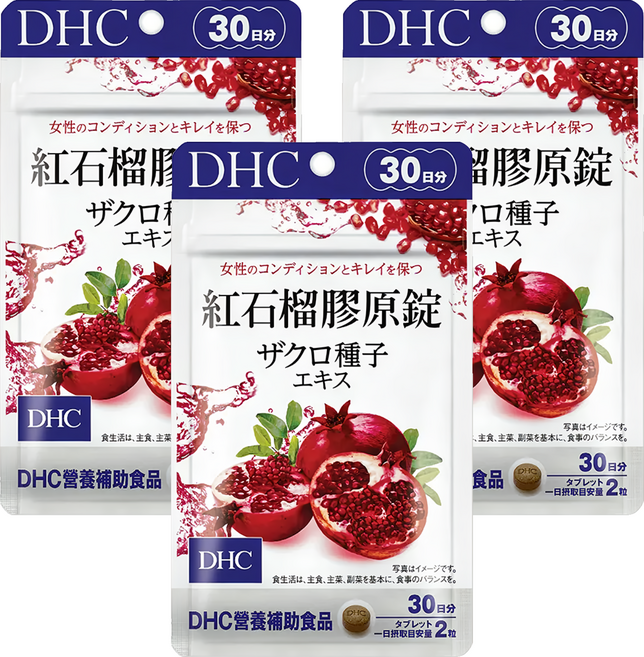 DHC 台灣公司貨 紅石榴膠原錠 30日份, 60顆, 3包