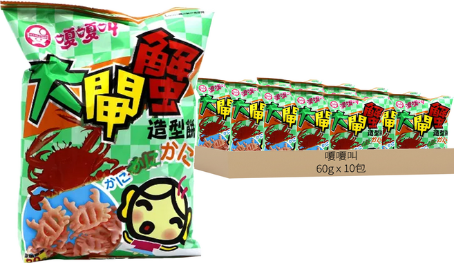 嗄嗄叫 大閘蟹, 60g, 10包