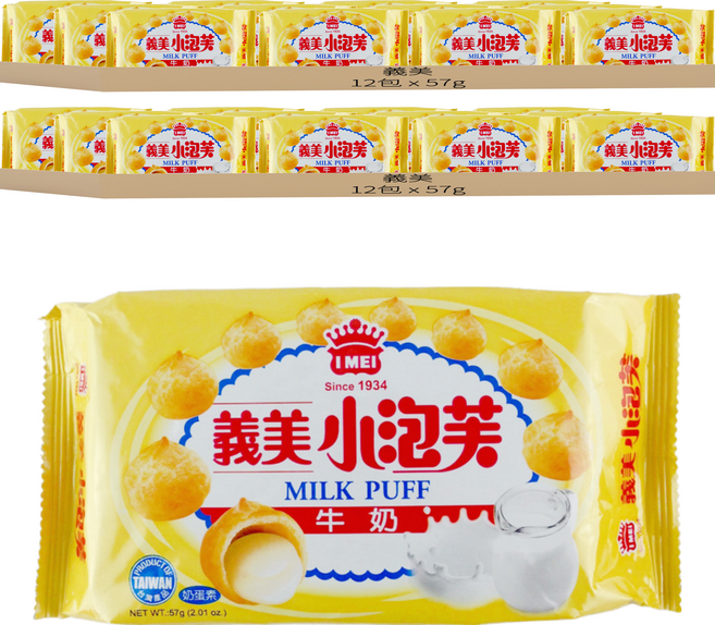 義美 小泡芙 香濃牛奶, 57g, 24包