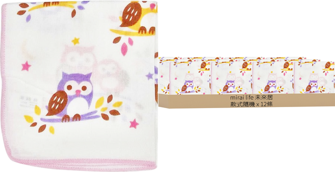 mirai life 未來居 臻品 童趣印花小方巾 二重紗, 顏色隨機, 12條