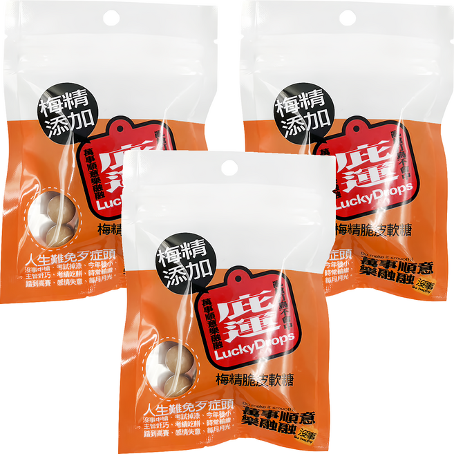 梅子夢工廠 庇運 梅精脆皮軟糖, 3包, 40g