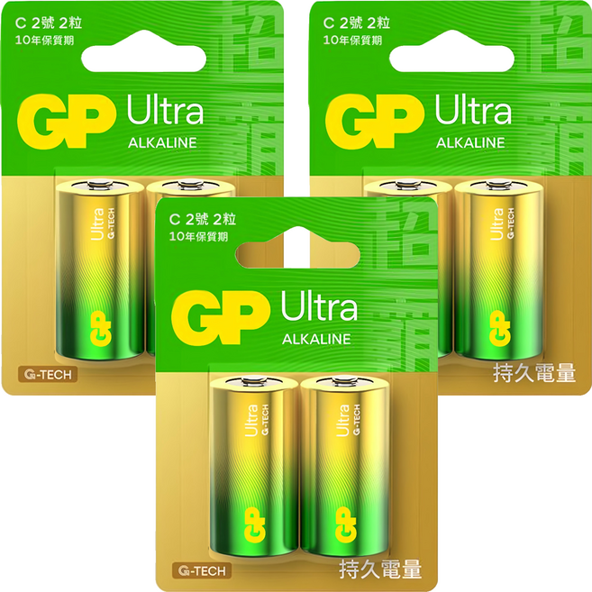 GP Batteries 超霸 特強鹼性電池2號 10年保質期, 2個裝, 3組