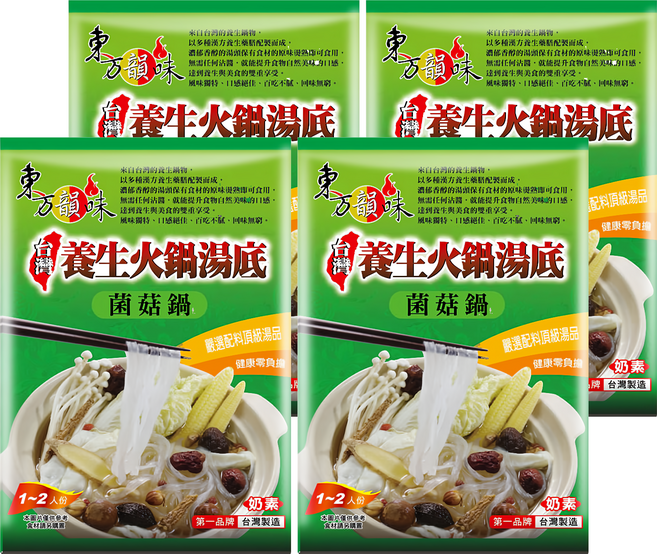 東方韻味 火鍋湯底 菌菇, 45g, 4包