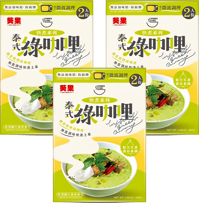 QUA-QUALITY 葵果 快煮系列 泰式綠咖哩, 3盒, 40g