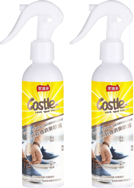 Castle 家適多 長效鞋襪消臭噴霧 法國天然精油薄荷清香, 180ml, 2瓶