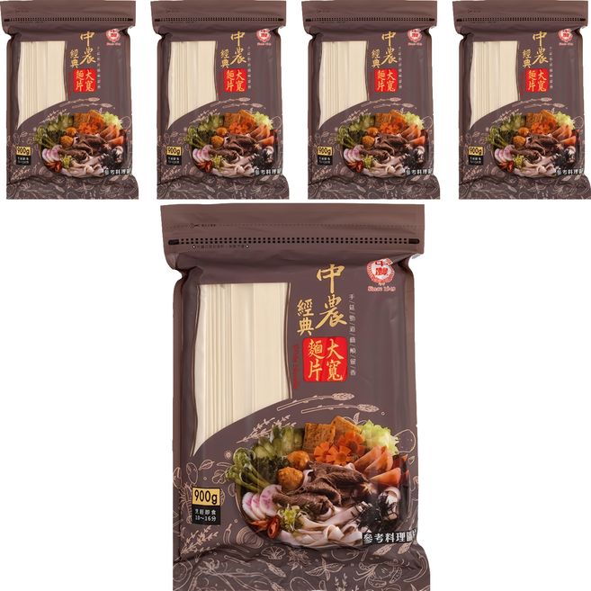 中農粉絲 經典大寬麵片, 900g, 5包