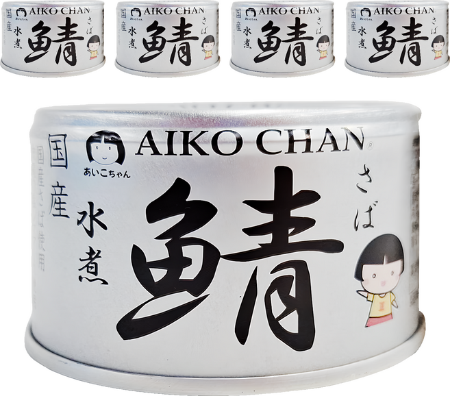 AIKO CHAN 伊藤食品 水煮鯖魚罐, 150g, 5罐