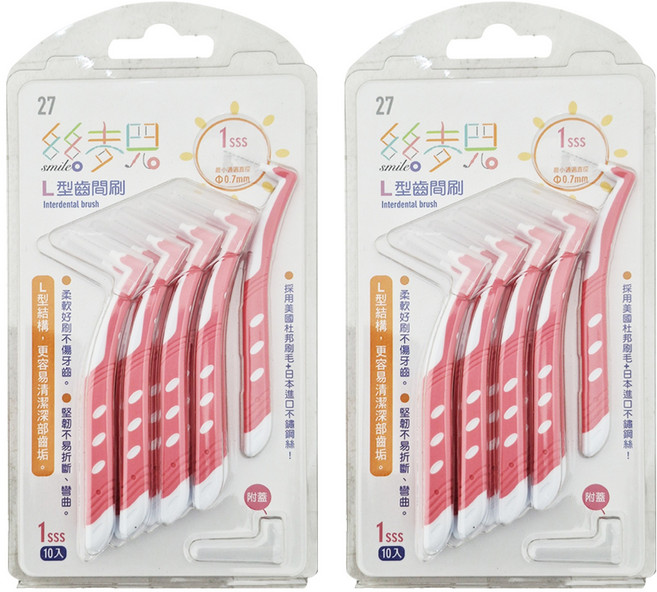UdiLife 優的生活大師 smile 絲麥兒 L型齒間刷 SSS, 0.7mm, 10個, 2組