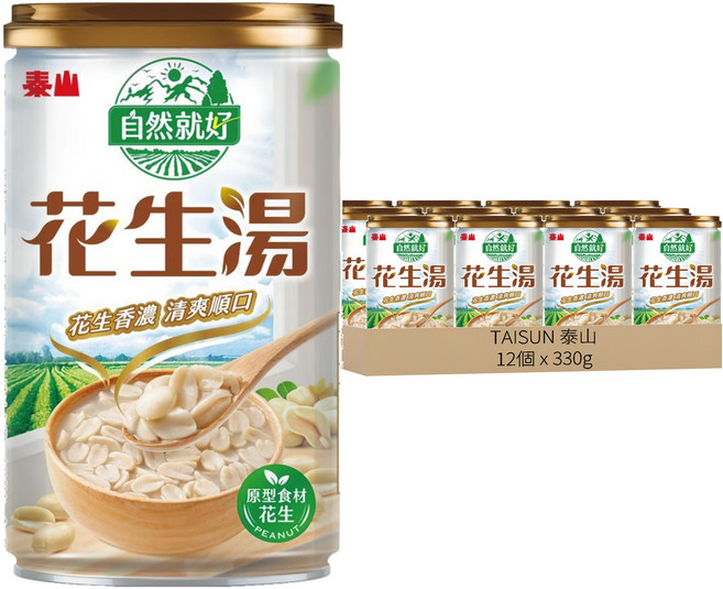 TAISUN 泰山 自然就好花生湯, 12個, 330g