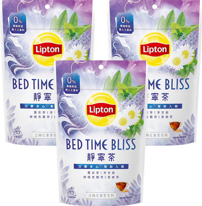 Lipton 立頓 花草茶 靜寧茶, 2.1g, 13包, 3袋