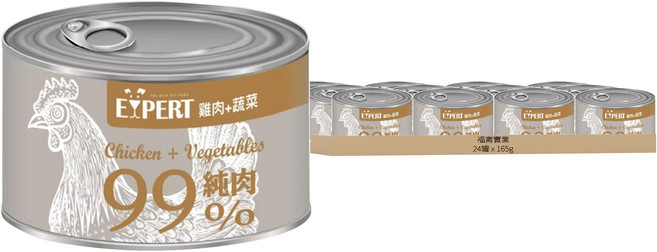 福壽實業 EXPERT 艾思柏 犬罐, 165g, 24罐, 雞肉 + 蔬菜