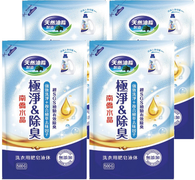 南僑水晶 極淨除臭 洗衣用肥皂液體 補充包, 500g, 4包