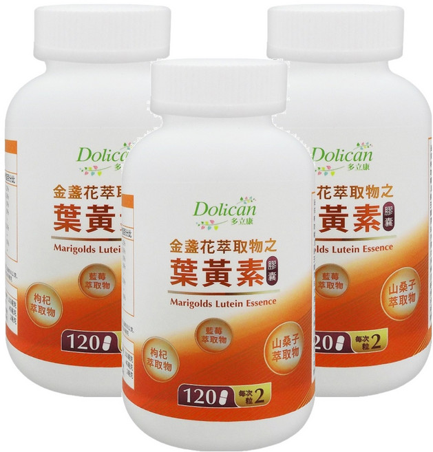 Dolican 多立康 金盞花萃取物之葉黃素膠囊, 120顆, 552mg, 3瓶