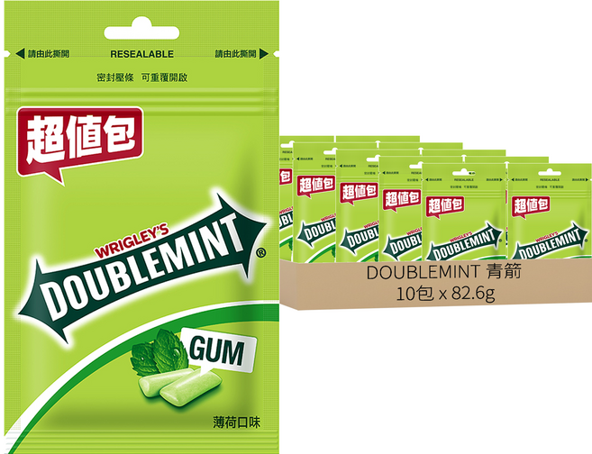 DOUBLEMINT 青箭 粒裝口香糖超值包, 82.6g, 10包
