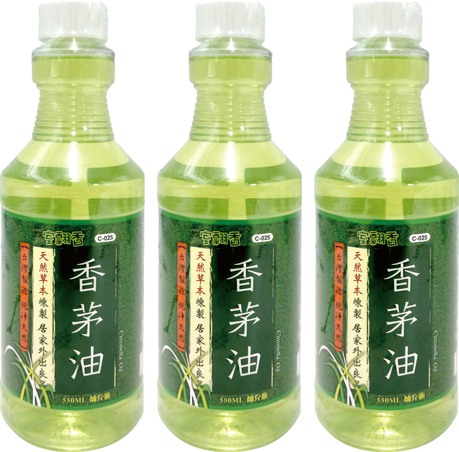室翲香 香茅油 補充瓶, 3瓶
