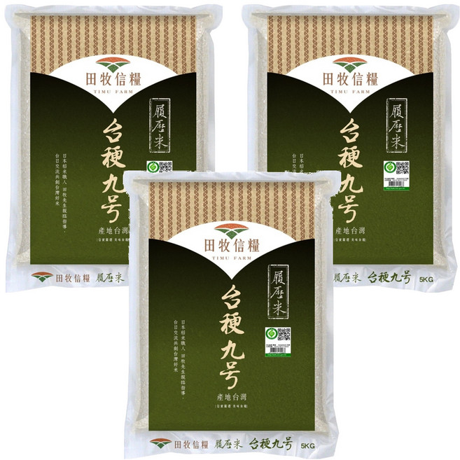 田牧信糧 台梗九號, 5kg, 3包, 二等