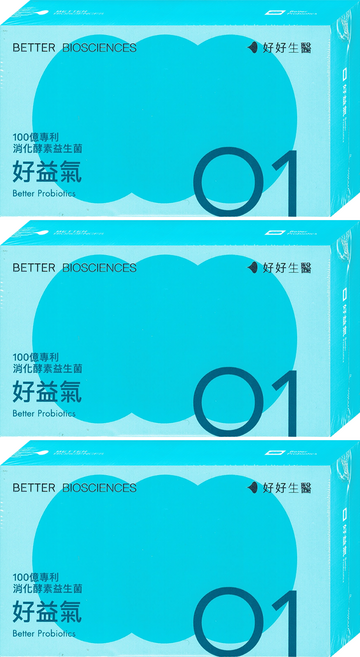 BETTER BIOSCIENCES 好好生醫 好益氣膠囊 0.5g, 3個, 30顆