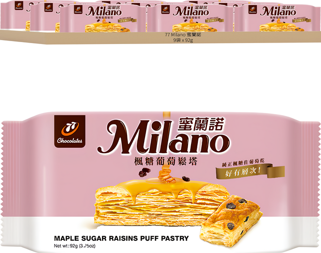 77 Milano 蜜蘭諾楓糖葡萄鬆塔 純正楓糖佐葡萄乾, 92g, 9包