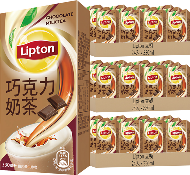 Lipton 立頓 巧克力奶茶, 330ml, 72入